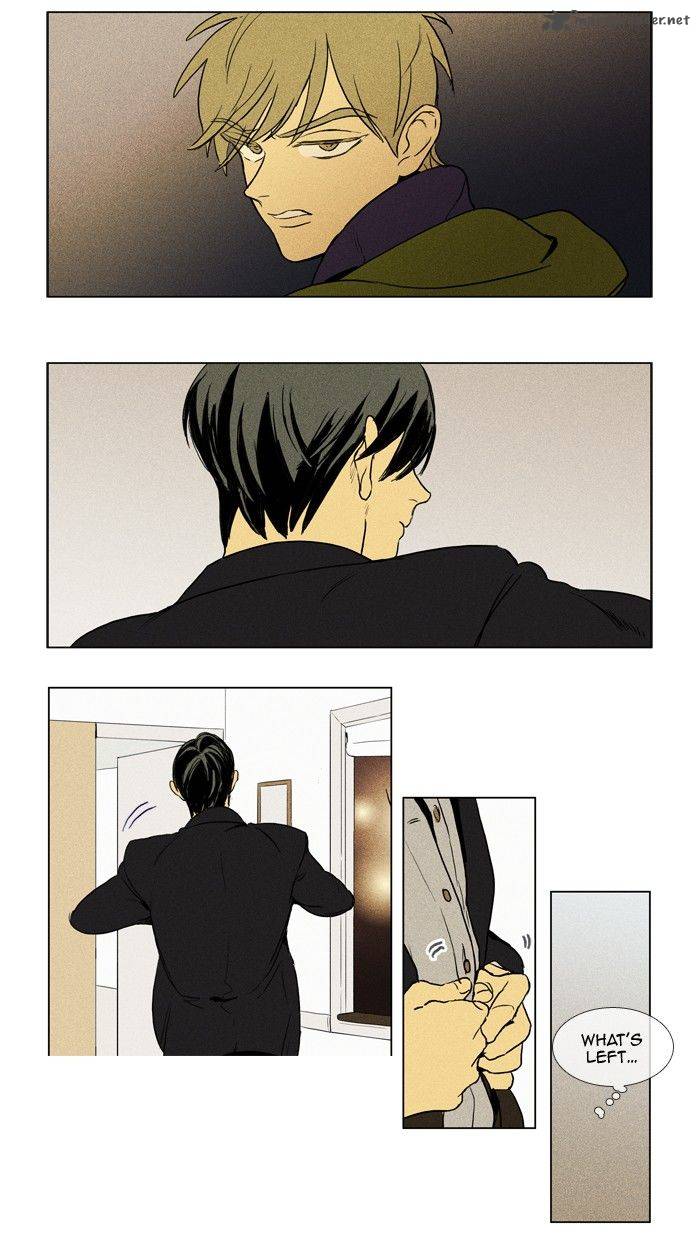 Cheese In The Trap 187 44