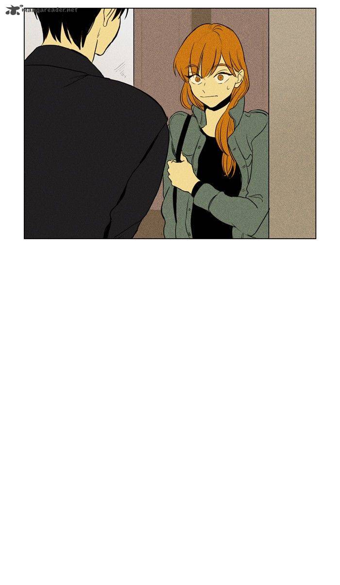 Cheese In The Trap 187 47