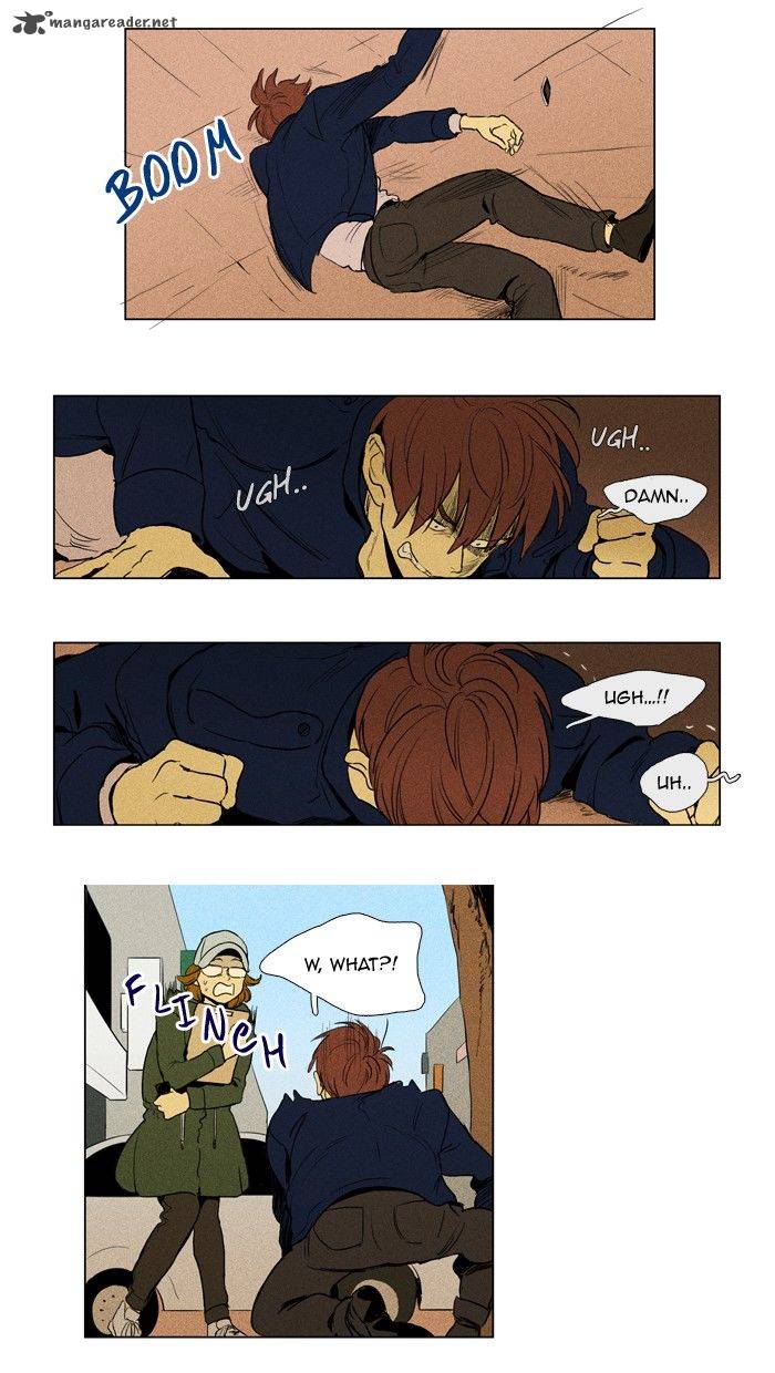 Cheese In The Trap 187 7