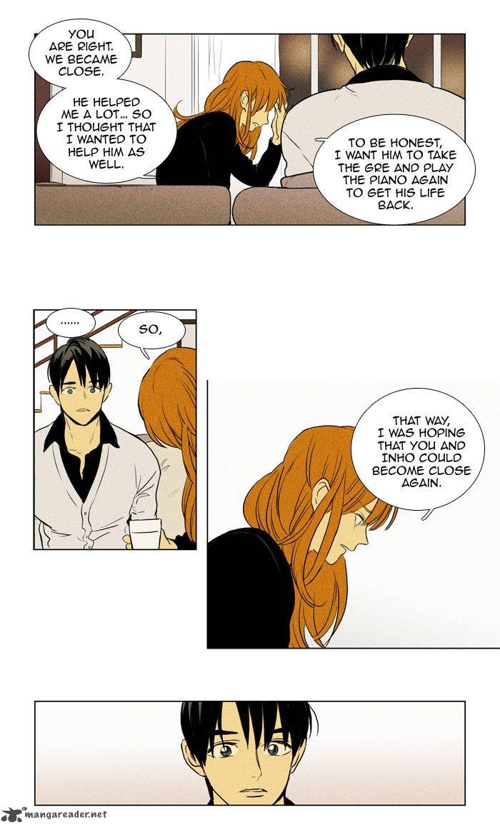 Cheese In The Trap 188 10
