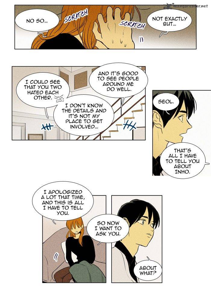 Cheese In The Trap 188 11
