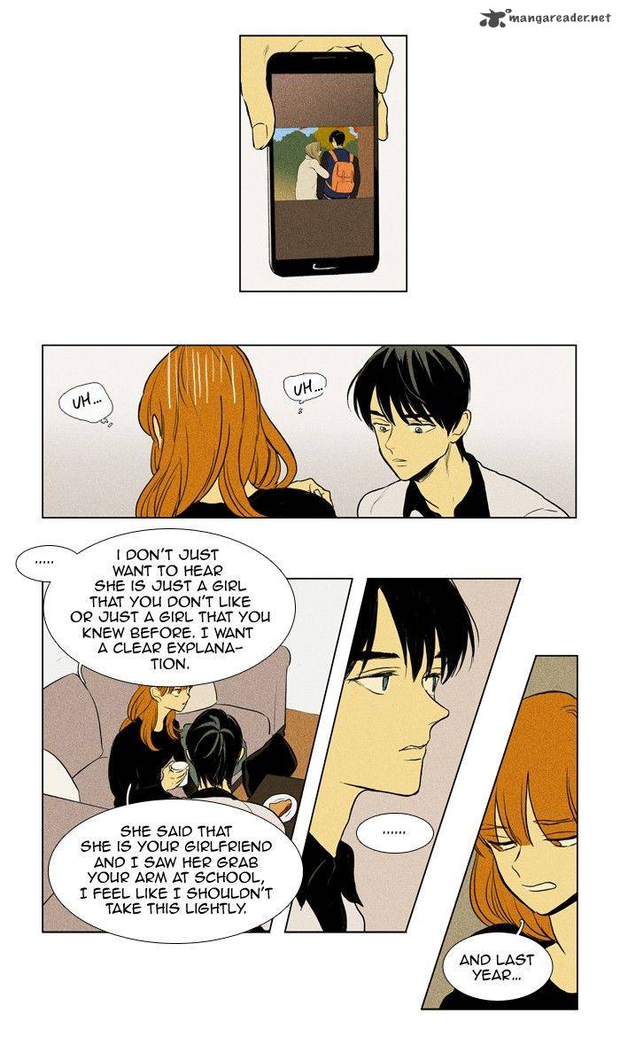 Cheese In The Trap 188 12