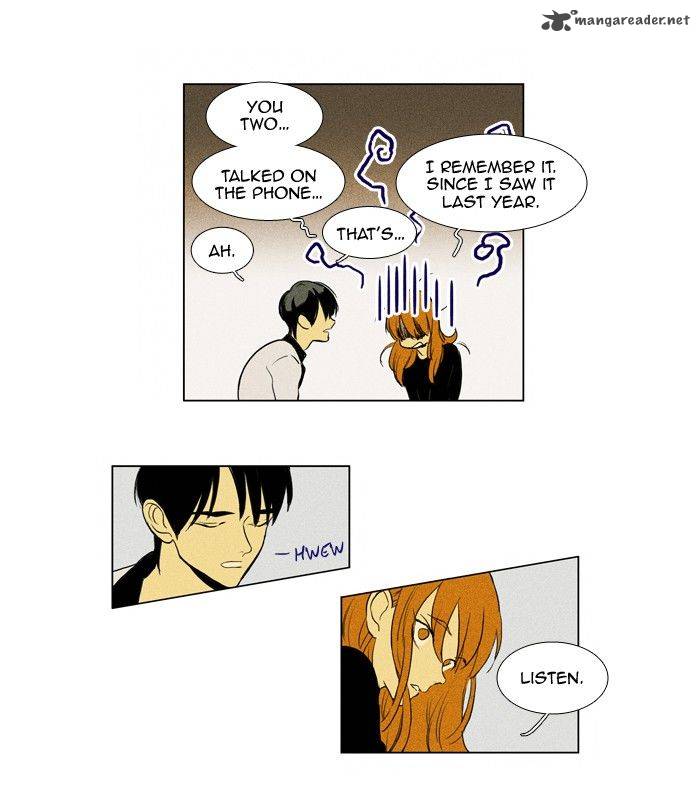 Cheese In The Trap 188 13