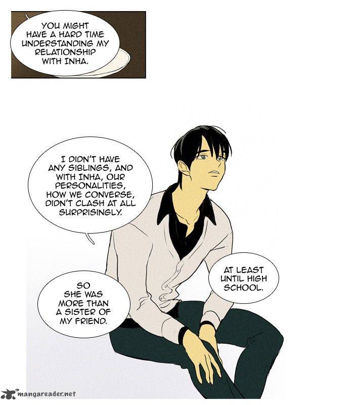 Cheese In The Trap 188 14