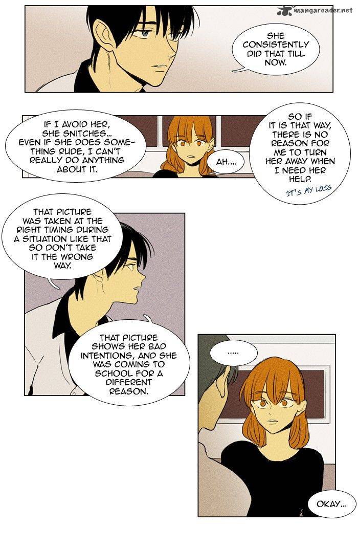 Cheese In The Trap 188 16