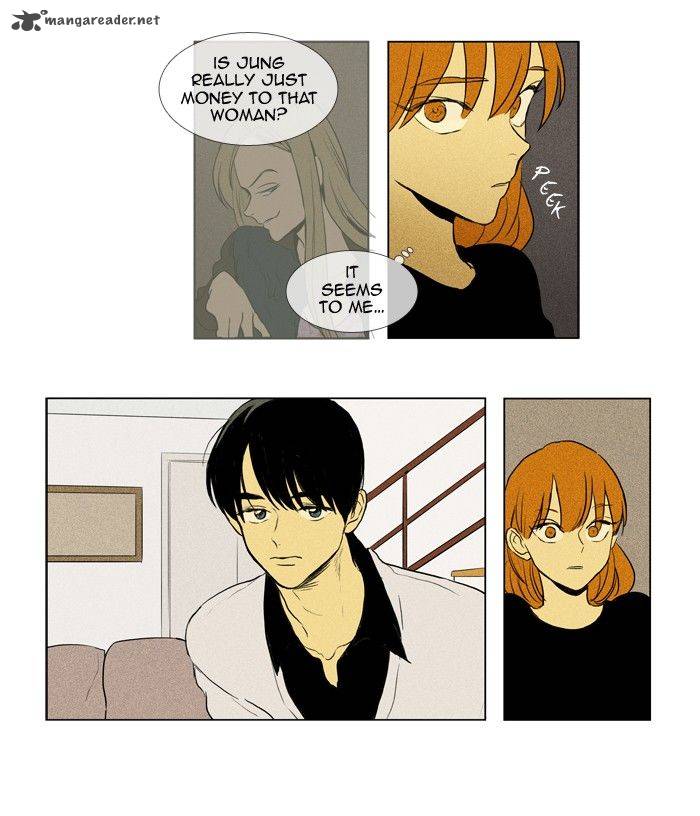 Cheese In The Trap 188 18