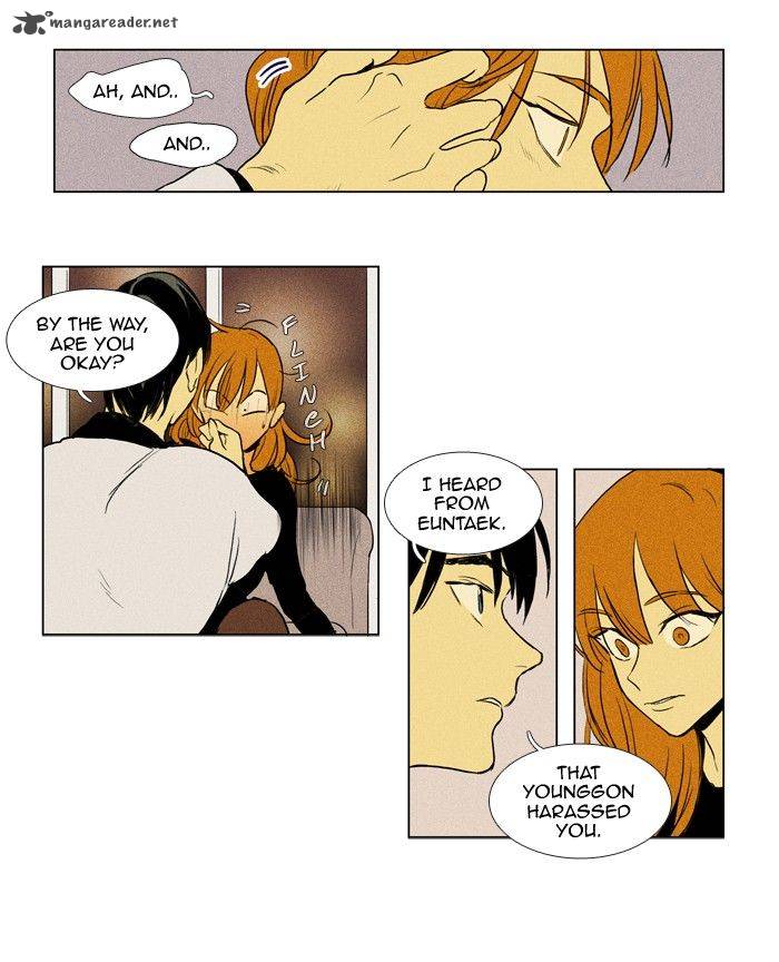 Cheese In The Trap 188 20