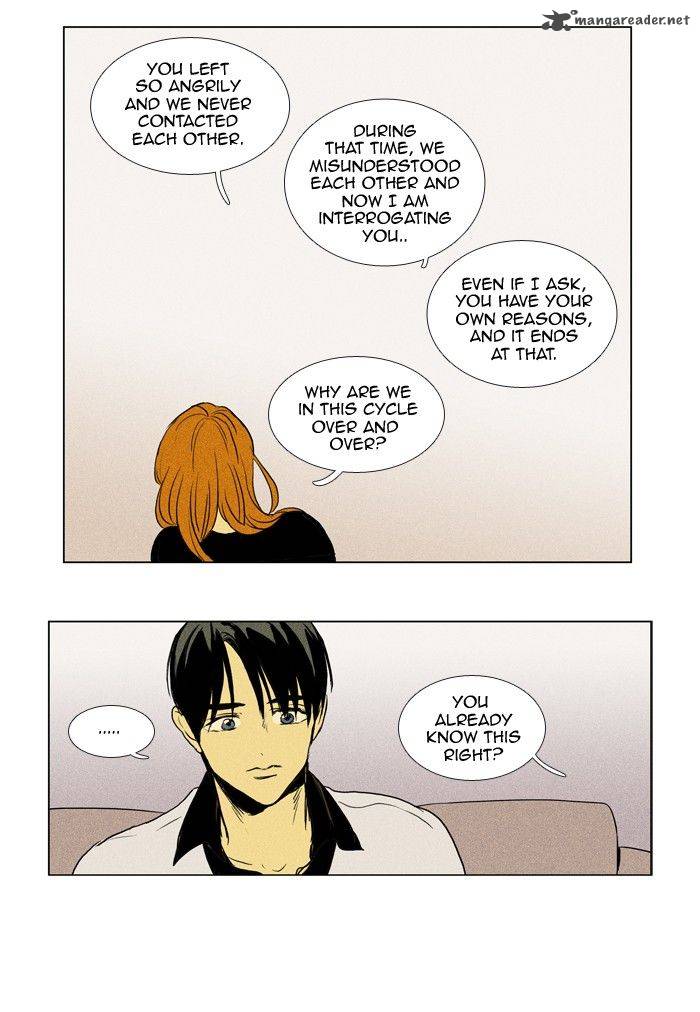 Cheese In The Trap 188 28
