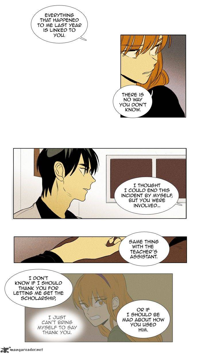 Cheese In The Trap 188 29