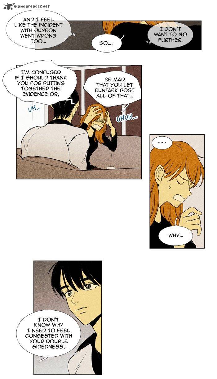 Cheese In The Trap 188 30