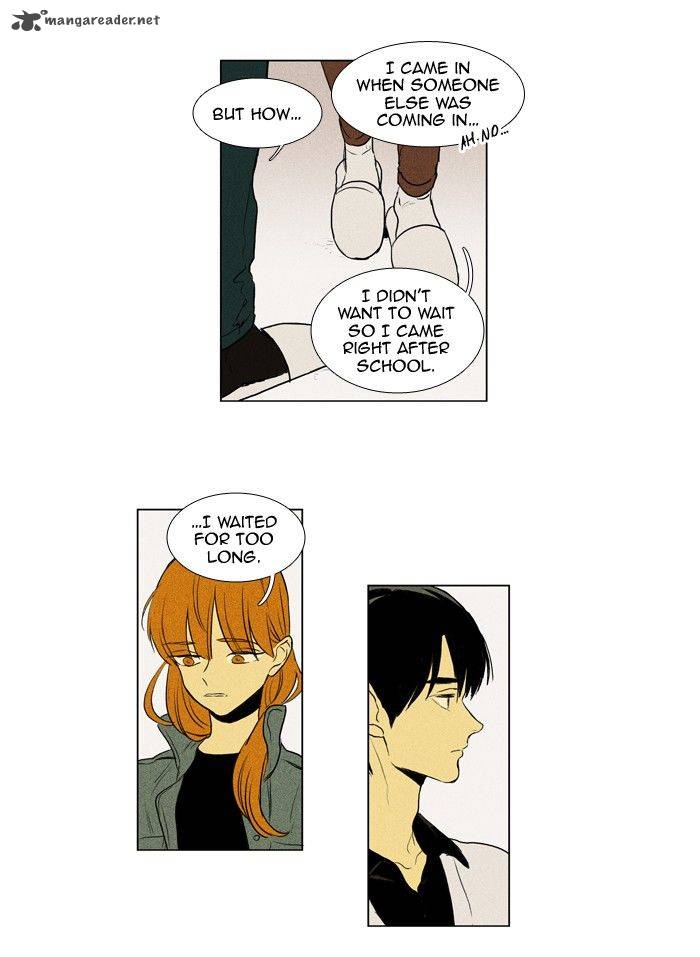 Cheese In The Trap 188 5