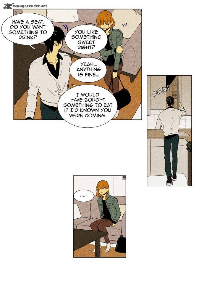 Cheese In The Trap 188 7