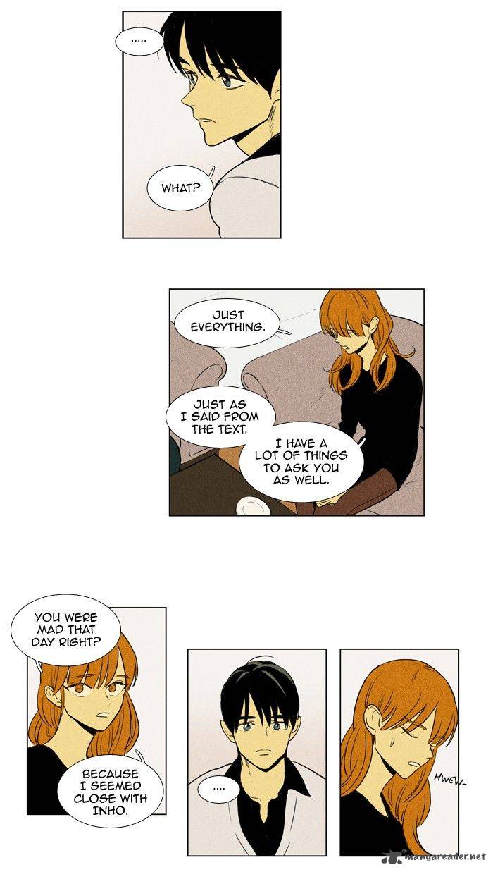 Cheese In The Trap 188 9