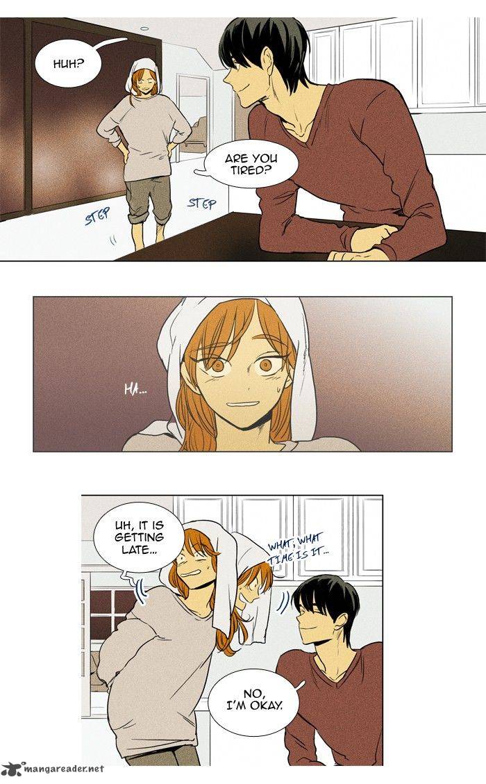 Cheese In The Trap 190 12