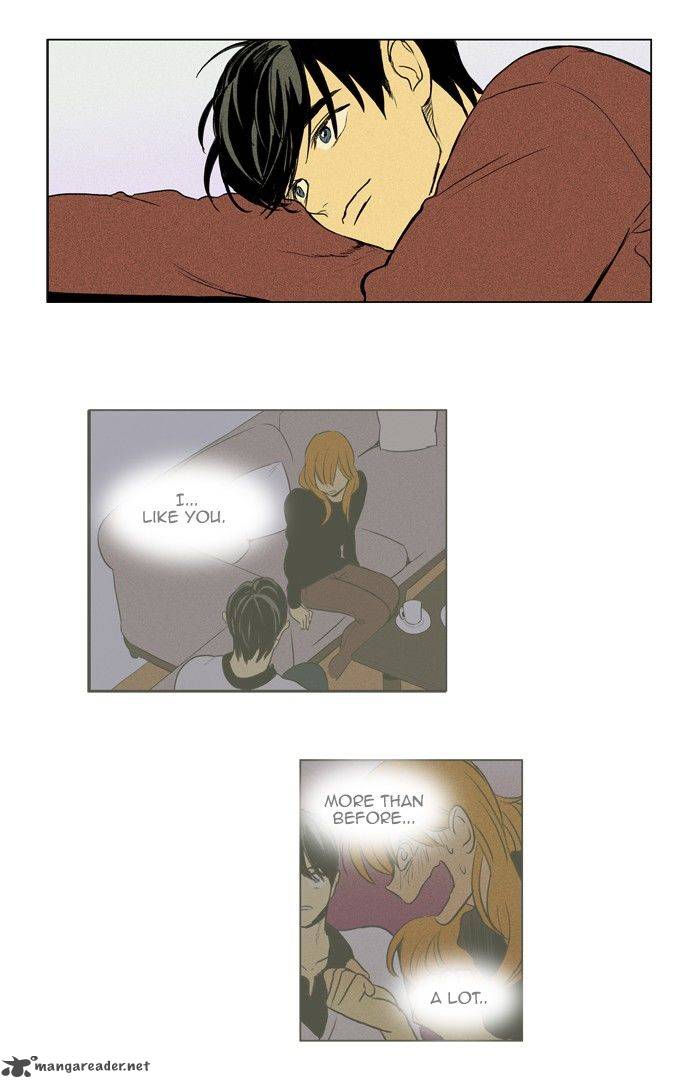 Cheese In The Trap 190 7