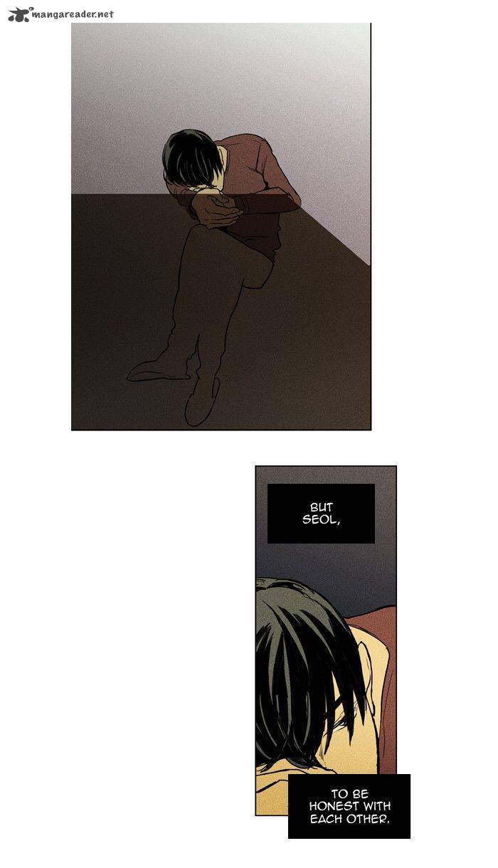 Cheese In The Trap 190 9