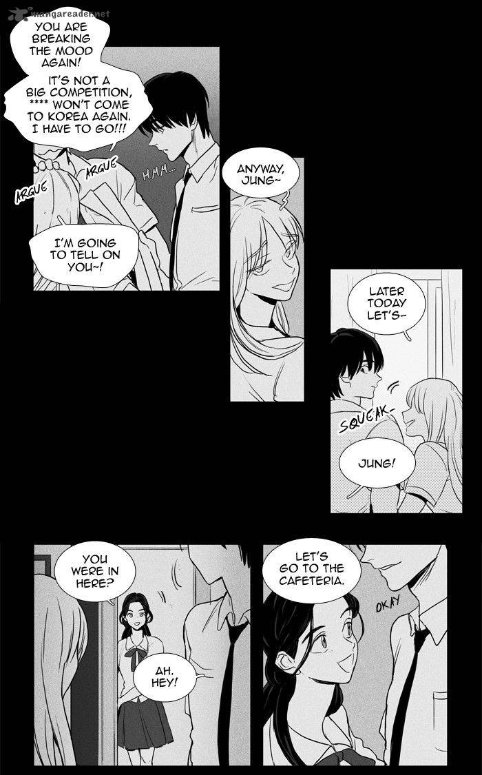 Cheese In The Trap 191 11