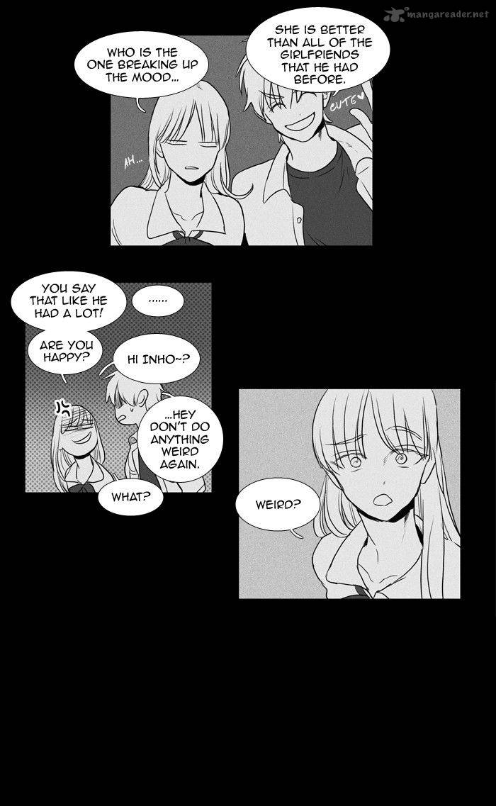 Cheese In The Trap 191 13