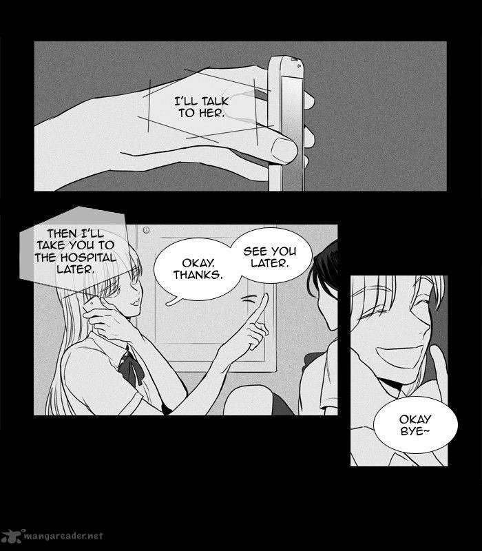 Cheese In The Trap 191 15