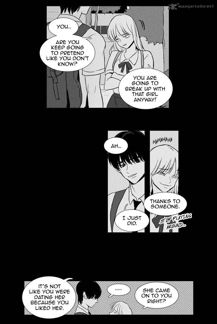 Cheese In The Trap 191 19