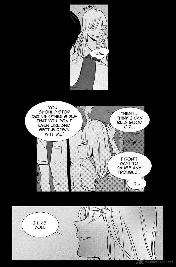 Cheese In The Trap 191 20