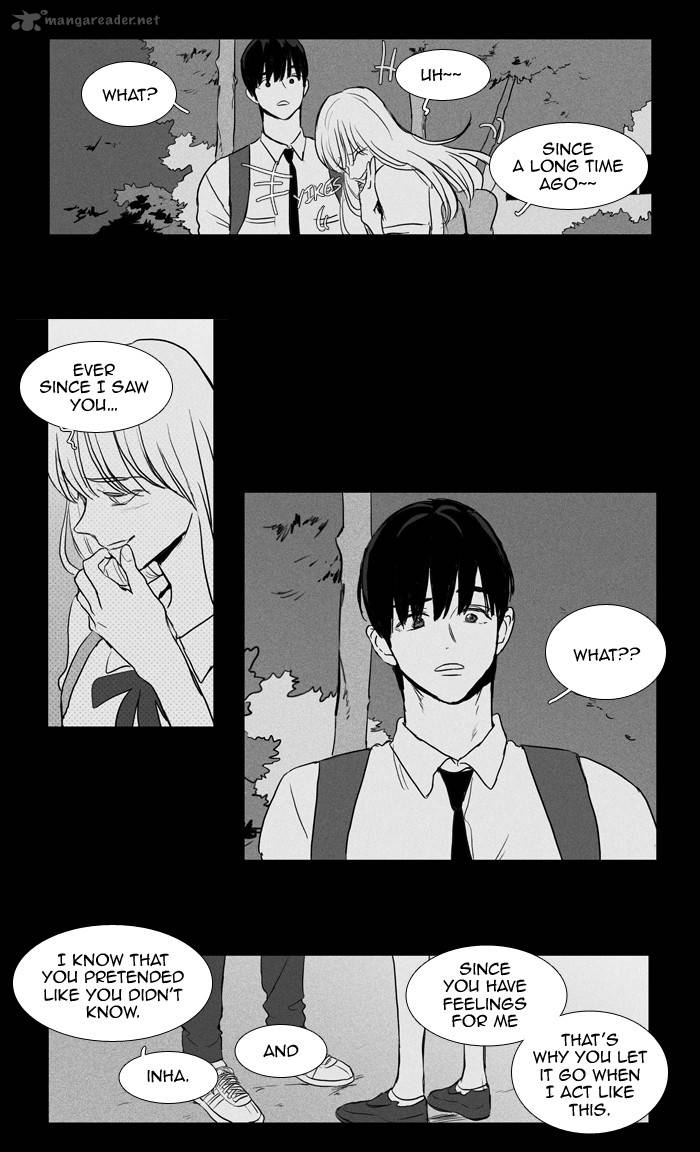 Cheese In The Trap 192 2