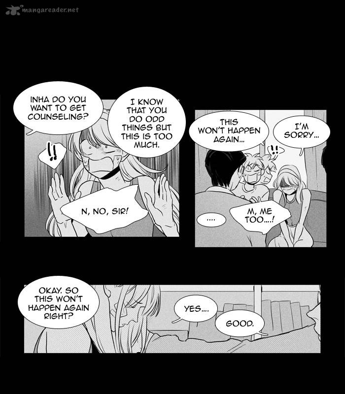 Cheese In The Trap 192 22