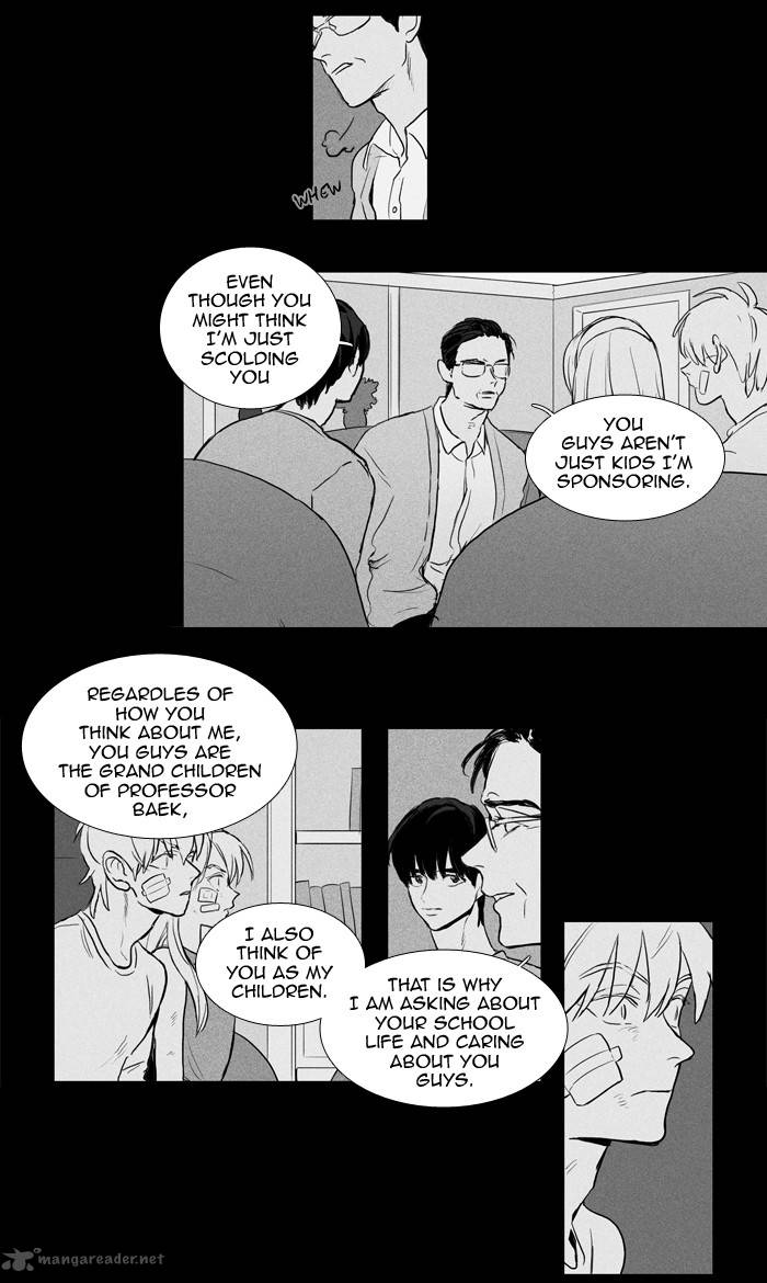 Cheese In The Trap 192 25