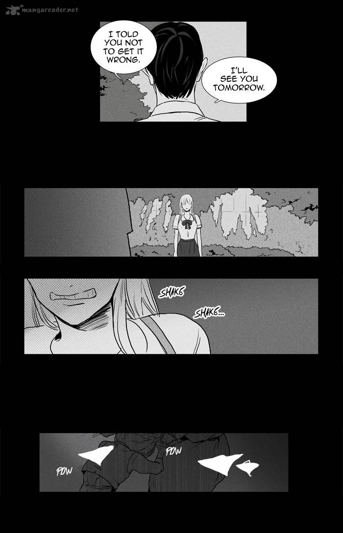 Cheese In The Trap 192 8