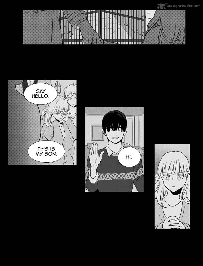 Cheese In The Trap 192 9