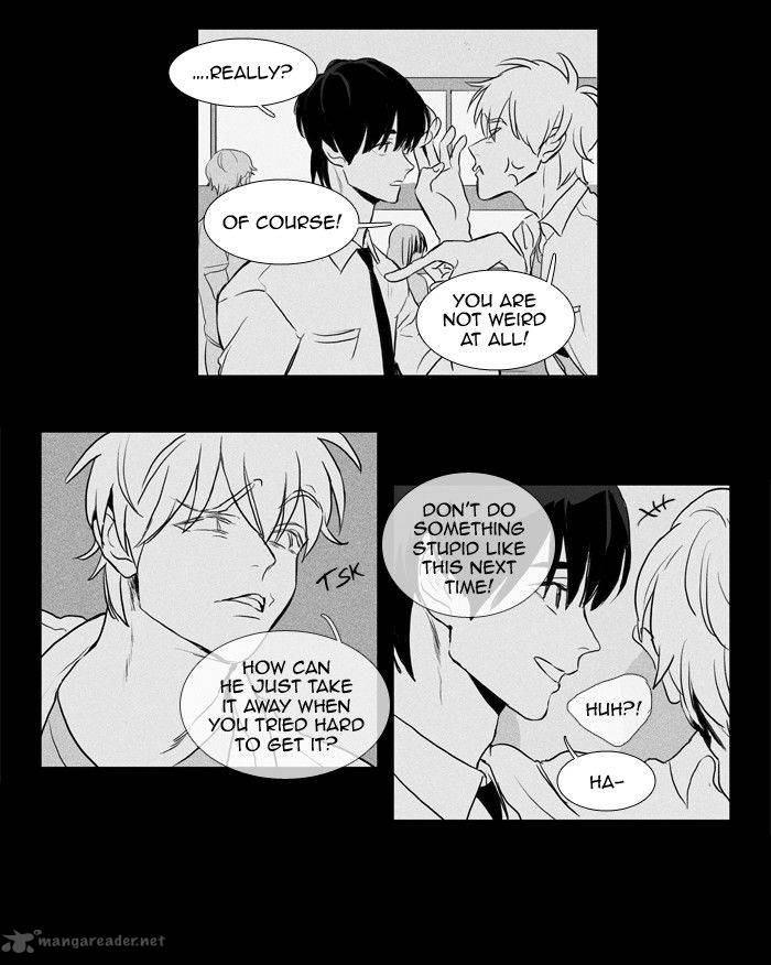 Cheese In The Trap 193 11