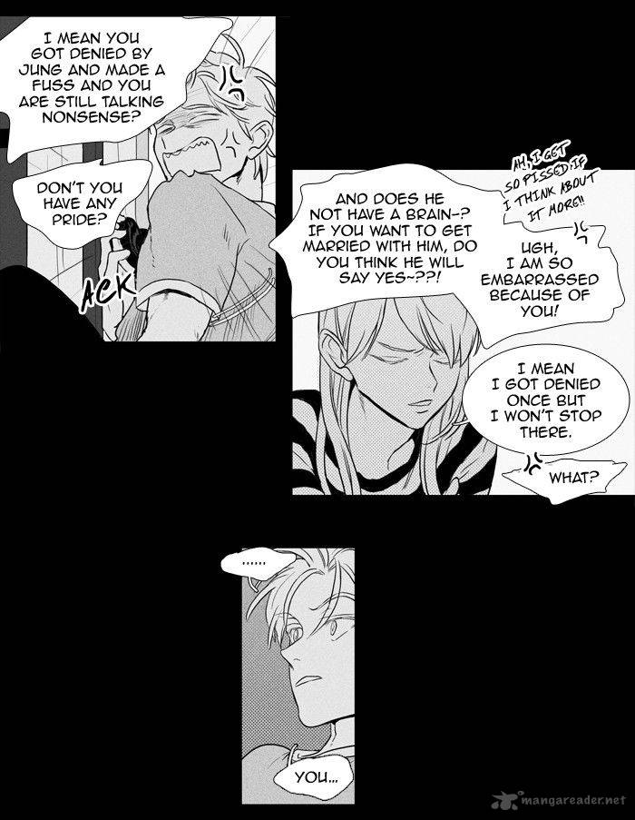 Cheese In The Trap 193 17