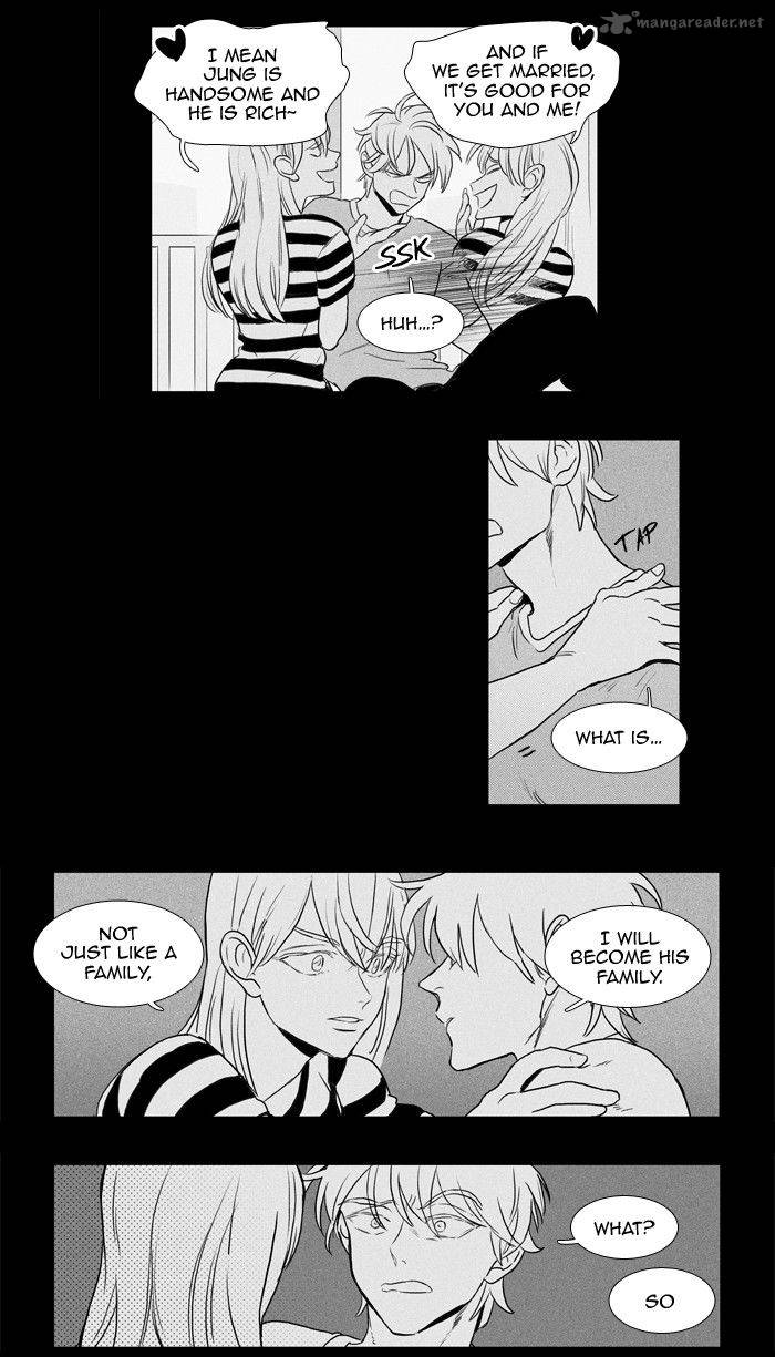 Cheese In The Trap 193 19