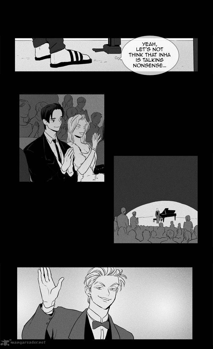 Cheese In The Trap 193 23
