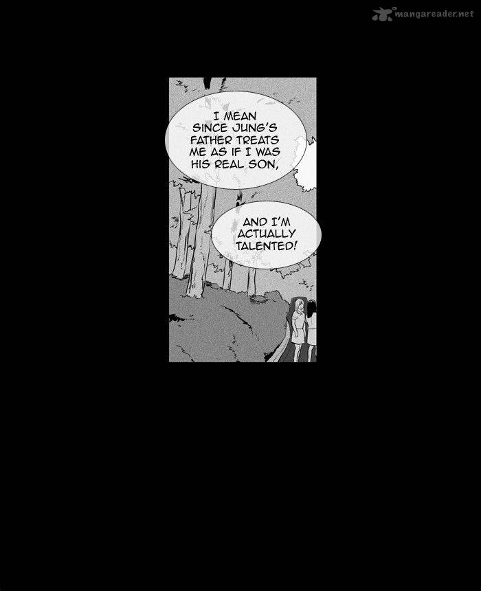 Cheese In The Trap 193 25