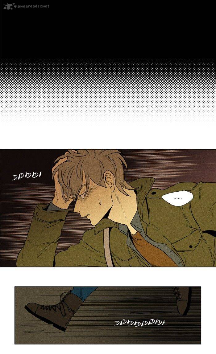 Cheese In The Trap 193 27