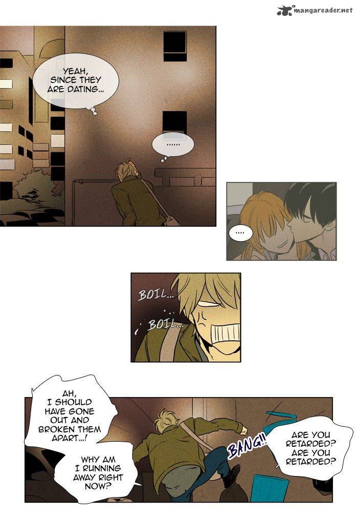 Cheese In The Trap 193 28
