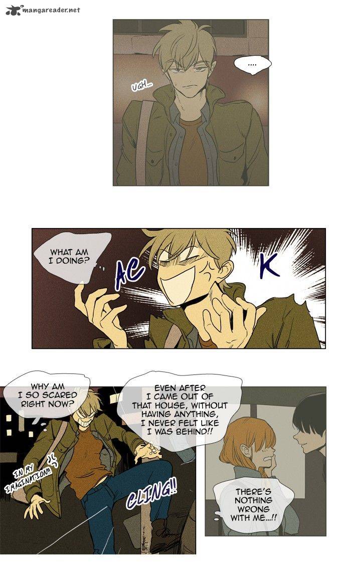 Cheese In The Trap 193 29