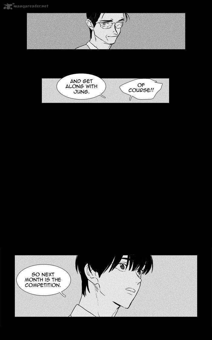Cheese In The Trap 193 3