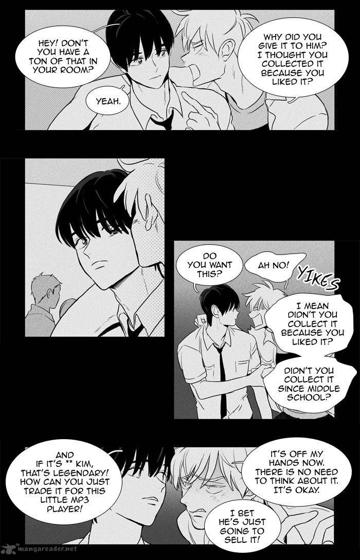 Cheese In The Trap 193 7