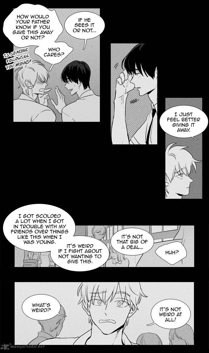 Cheese In The Trap 193 9