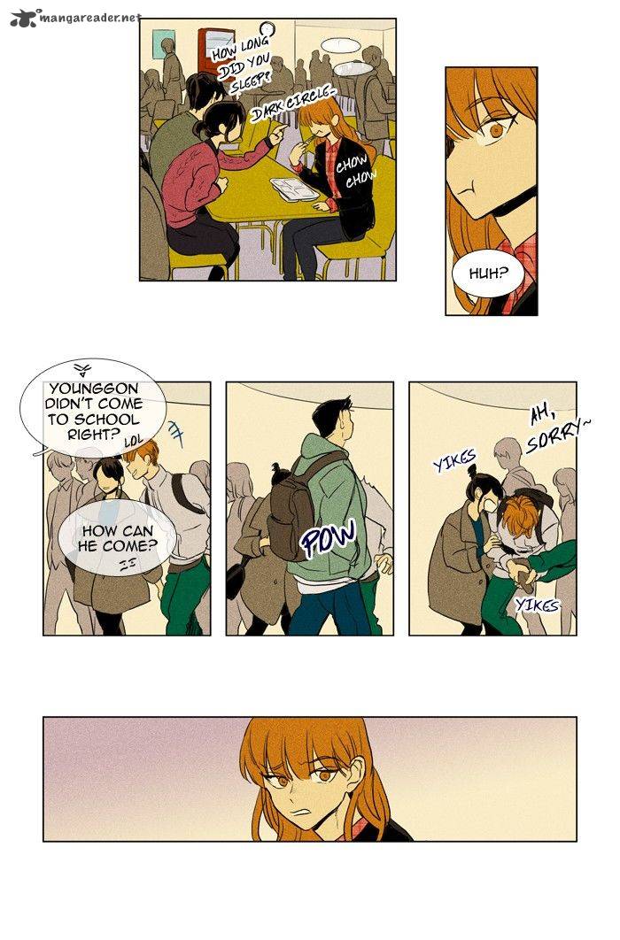 Cheese In The Trap 194 28