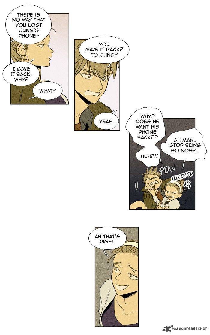 Cheese In The Trap 194 4