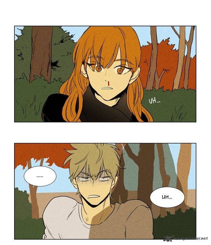 Cheese In The Trap 195 1