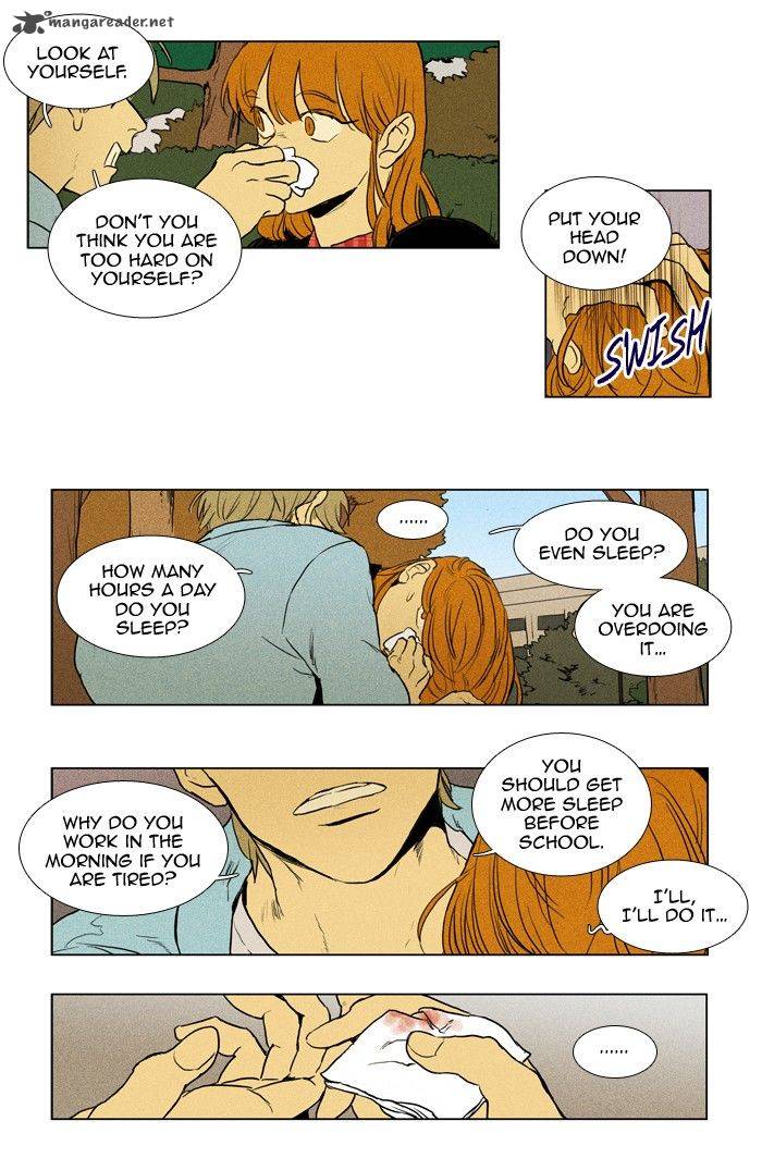 Cheese In The Trap 195 11