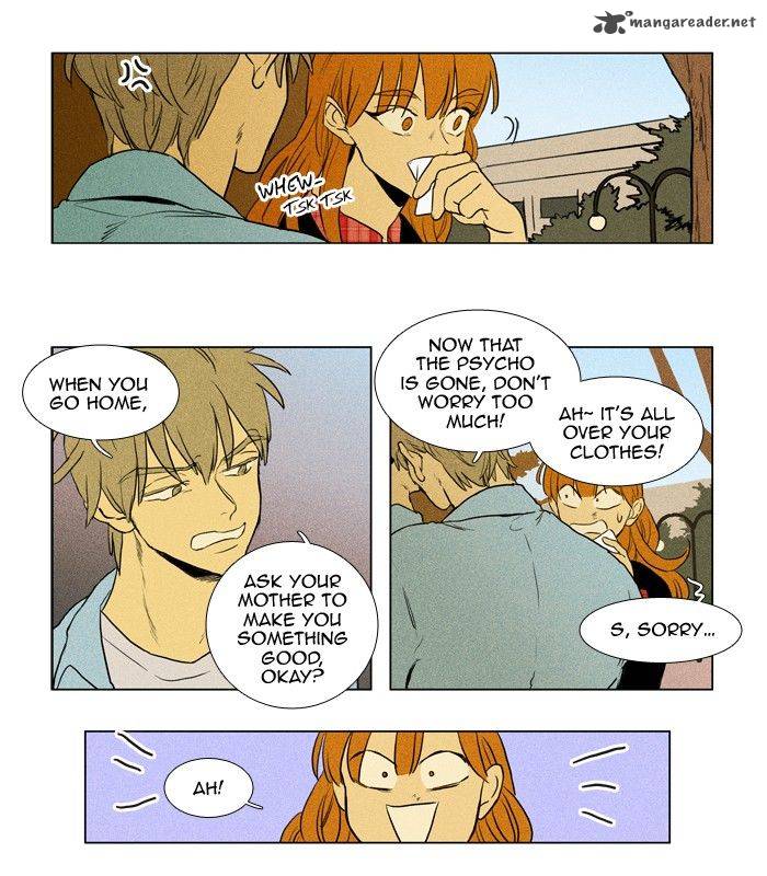 Cheese In The Trap 195 12