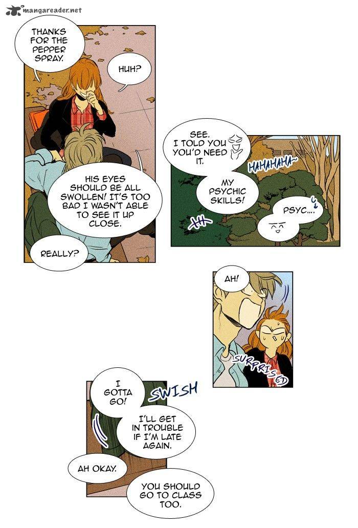 Cheese In The Trap 195 13