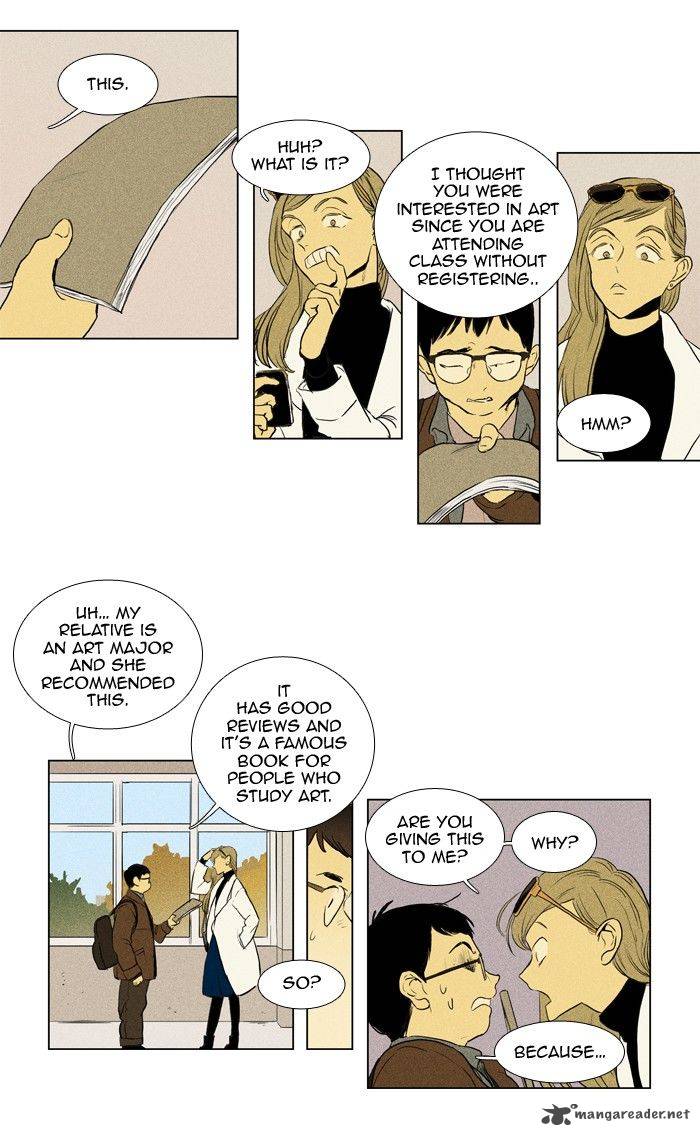 Cheese In The Trap 195 17