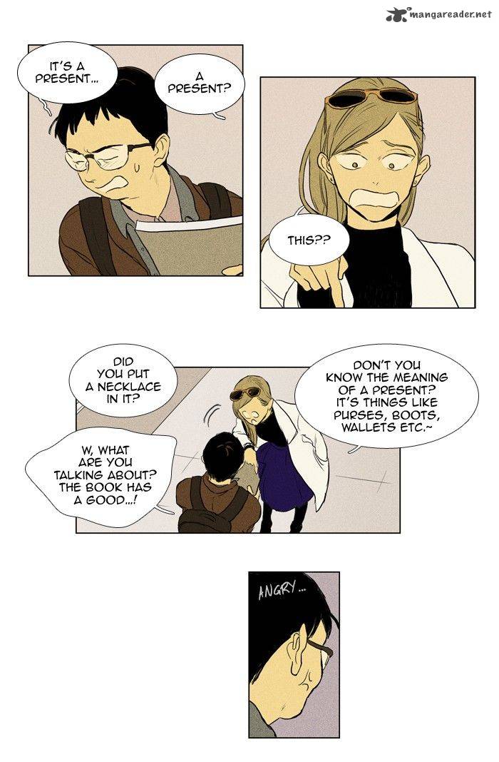 Cheese In The Trap 195 18