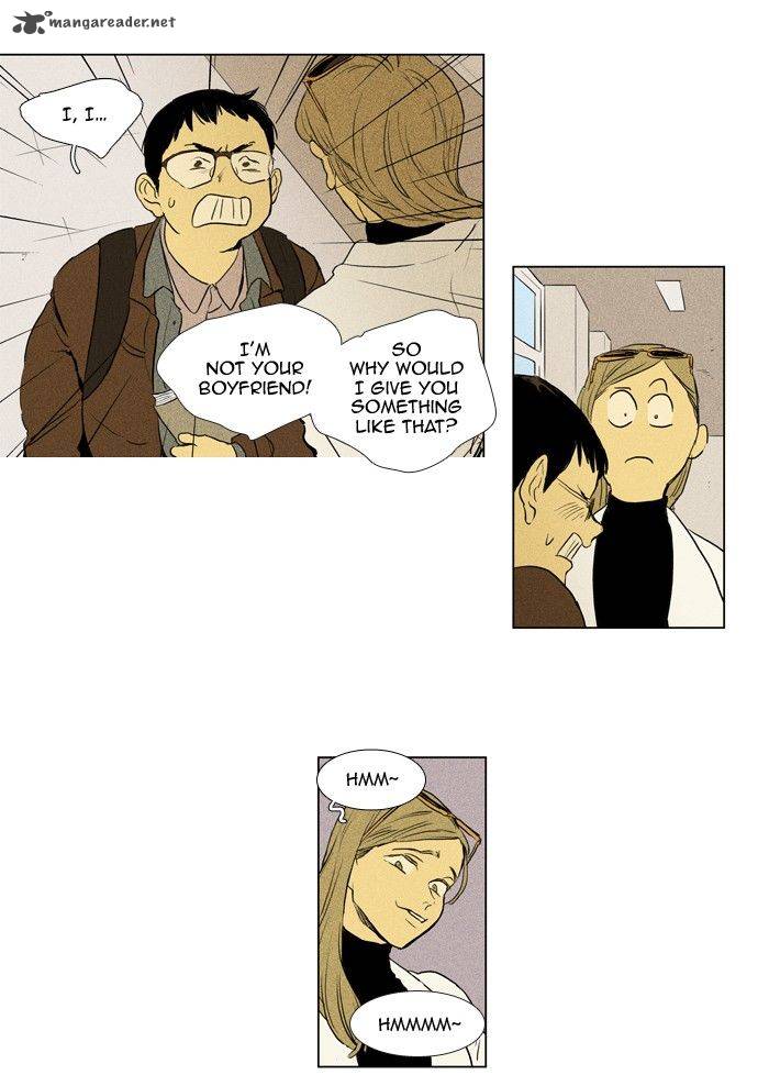 Cheese In The Trap 195 19